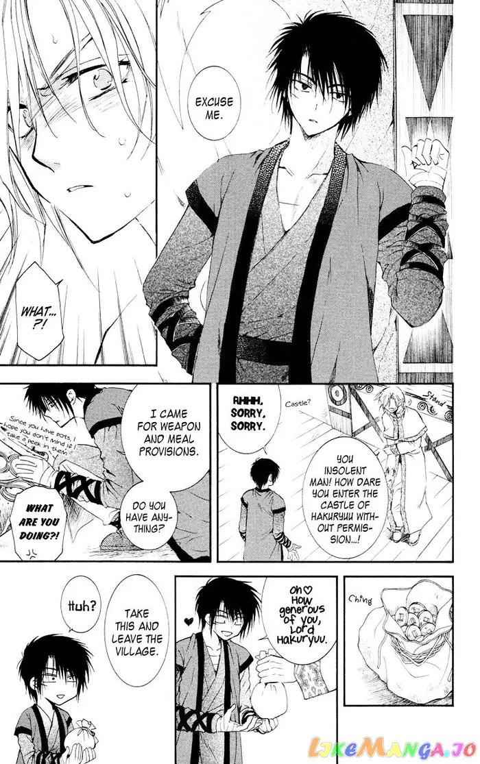 Yona of the Dawn Chapter 17 image 14_optimized